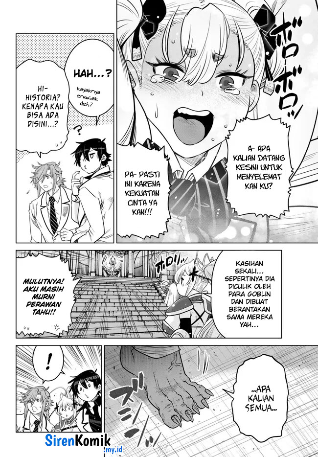 ochikobore-datta-ani-ga-jitsuha-saikyou-shijou-saikyou-no-yuusha-wa-tensei-shi-gakuen-de-mujikaku-ni-musou-suru - Chapter: 21