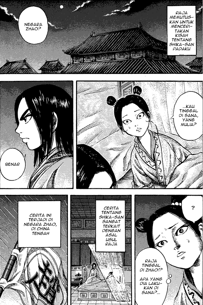 kingdom - Chapter: 75