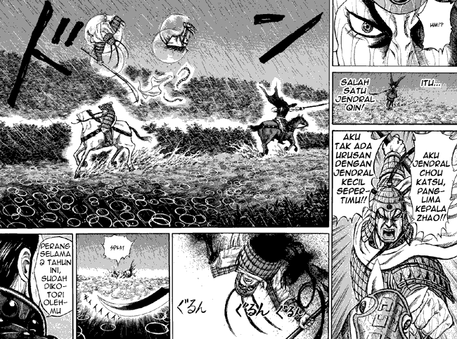 kingdom - Chapter: 75