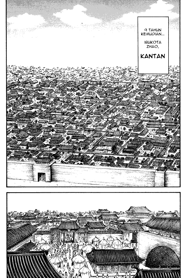 kingdom - Chapter: 75