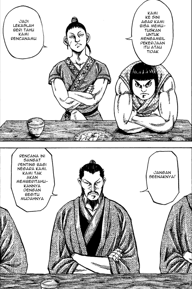 kingdom - Chapter: 75