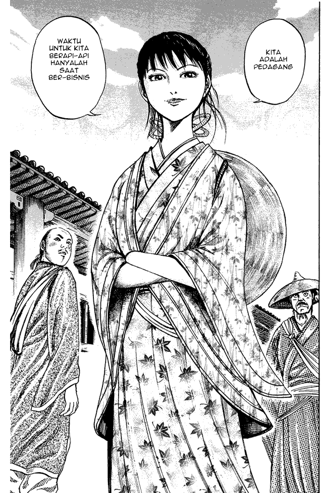 kingdom - Chapter: 75