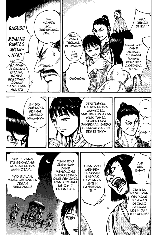 kingdom - Chapter: 75