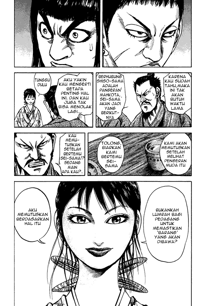 kingdom - Chapter: 75