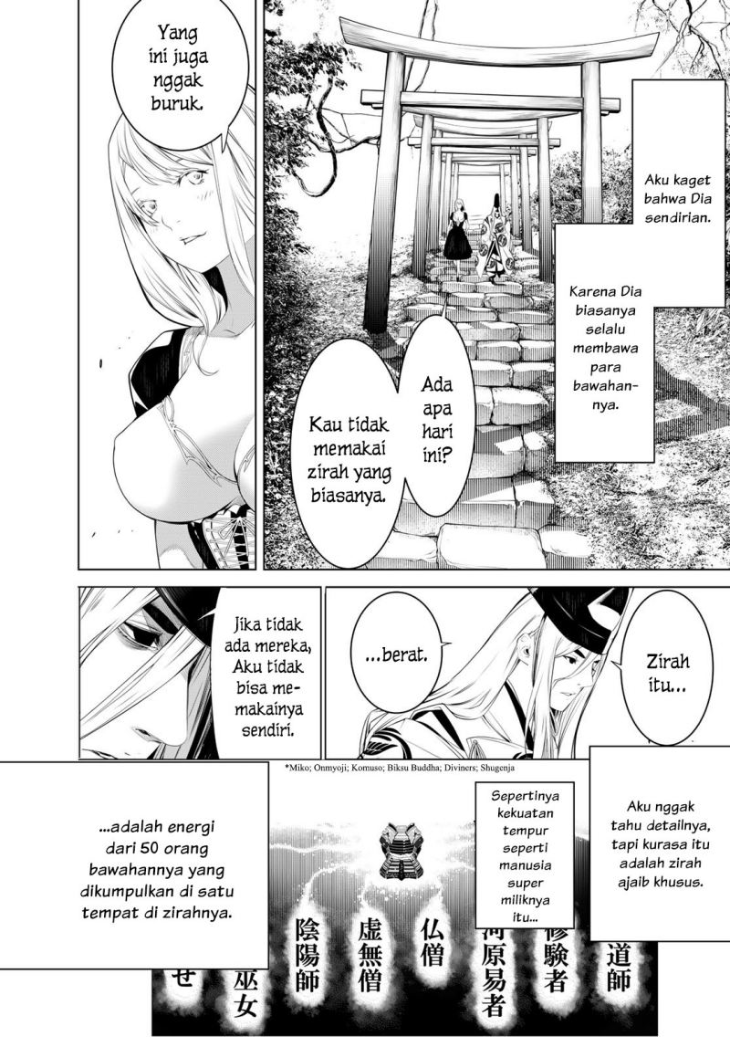 bakemonogatari - Chapter: 119