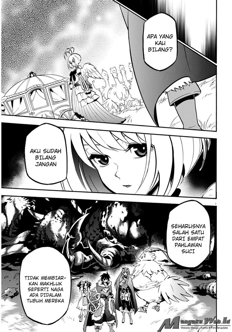 tate-no-yuusha-no-nariagari - Chapter: 25