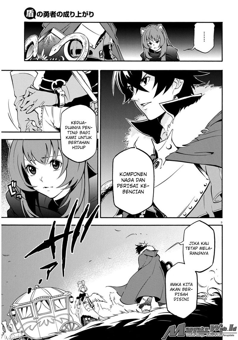 tate-no-yuusha-no-nariagari - Chapter: 25