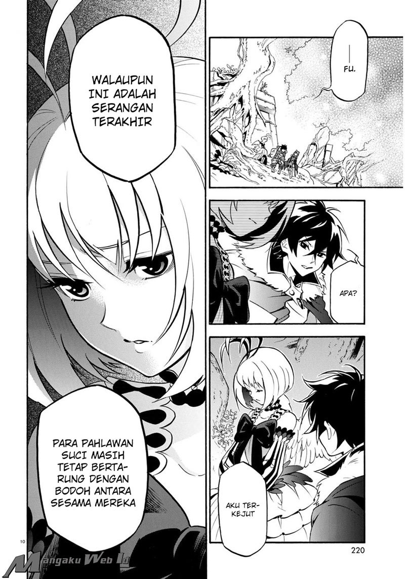 tate-no-yuusha-no-nariagari - Chapter: 25