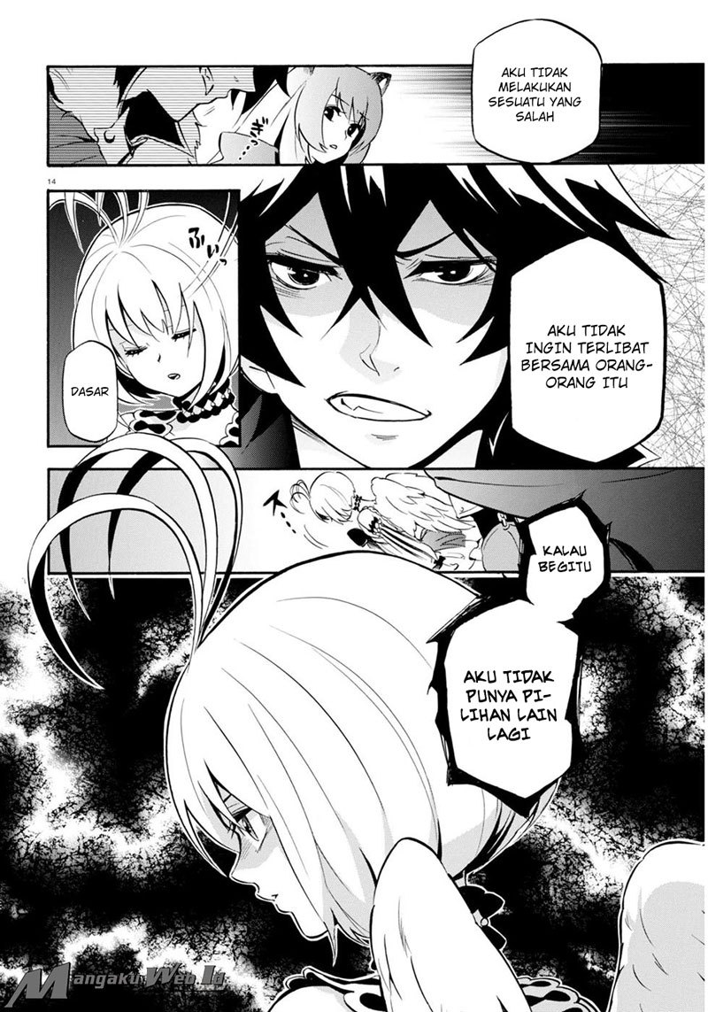 tate-no-yuusha-no-nariagari - Chapter: 25