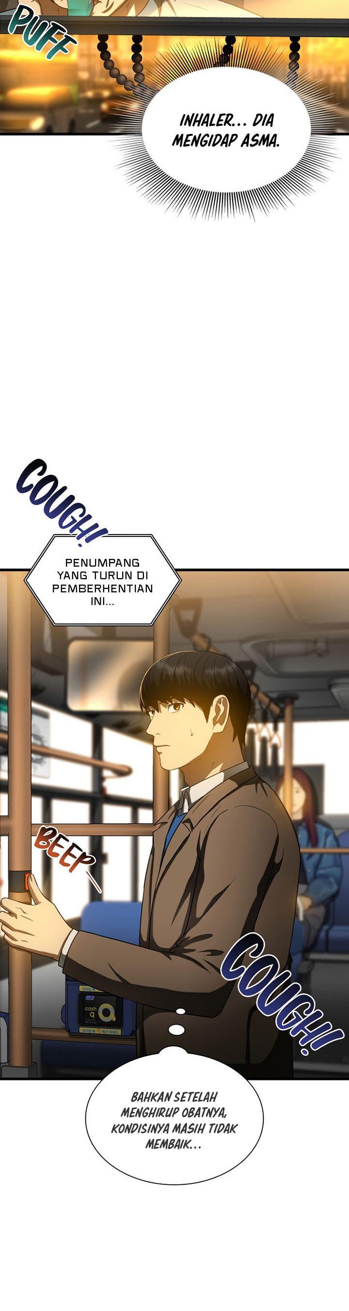 perfect-surgeon - Chapter: 78