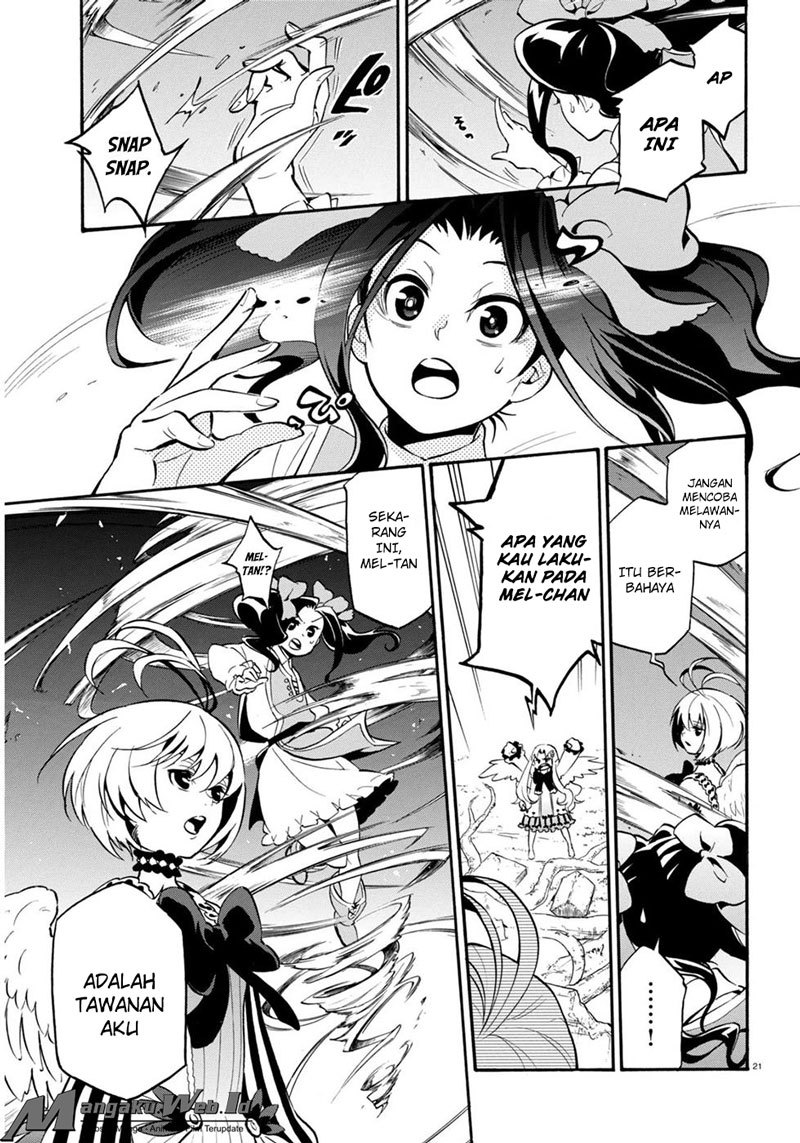 tate-no-yuusha-no-nariagari - Chapter: 25