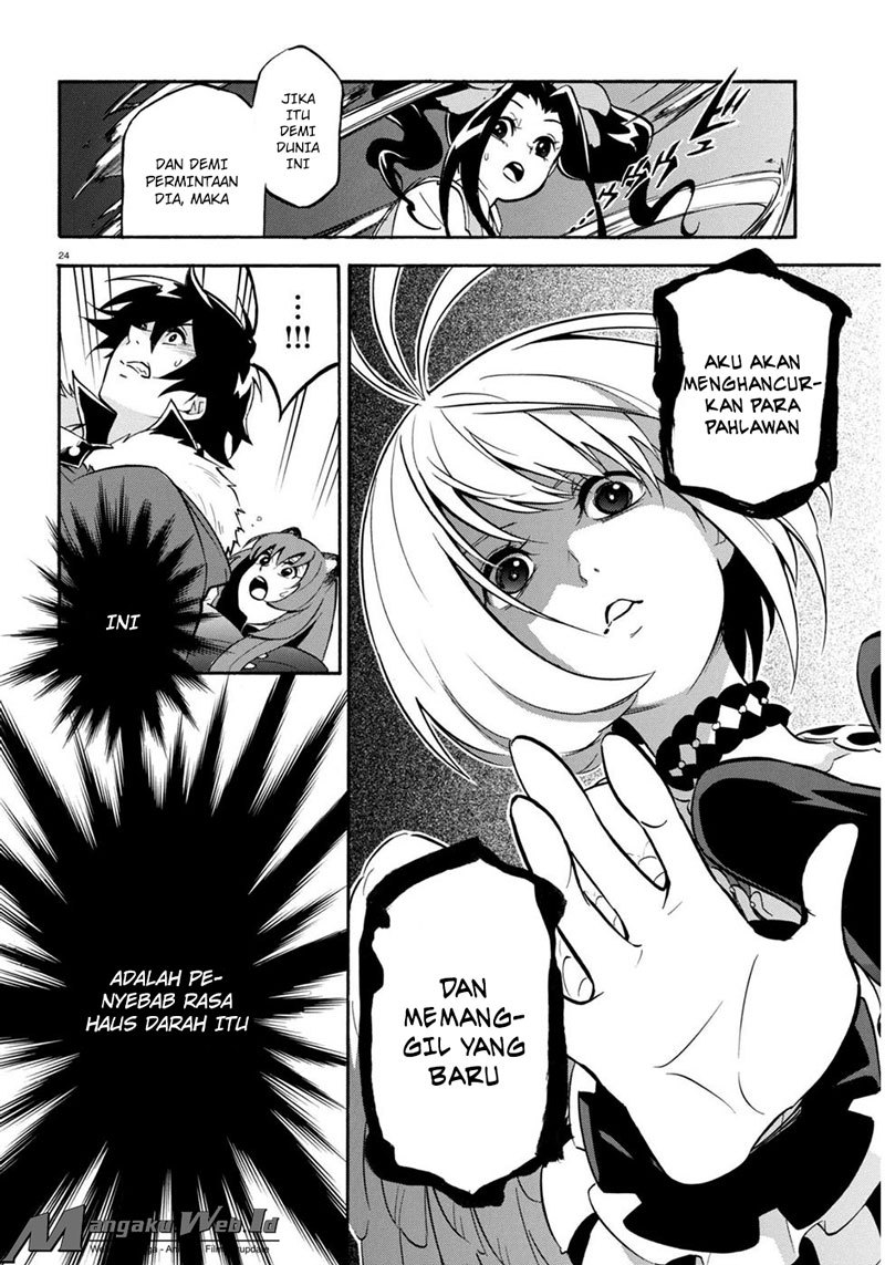 tate-no-yuusha-no-nariagari - Chapter: 25