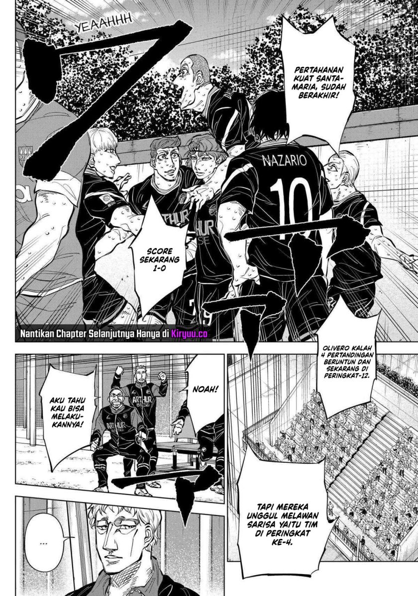 catenaccio - Chapter: 40