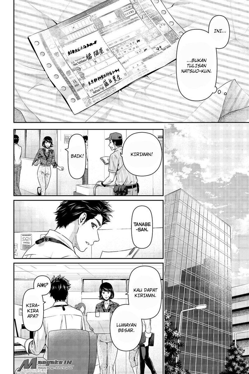 domestic-na-kanojo - Chapter: 181