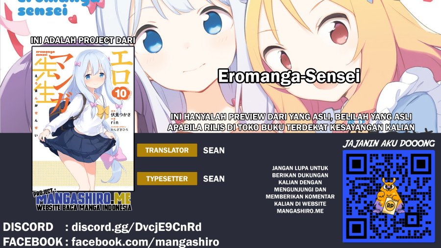 eromanga-sensei - Chapter: 56