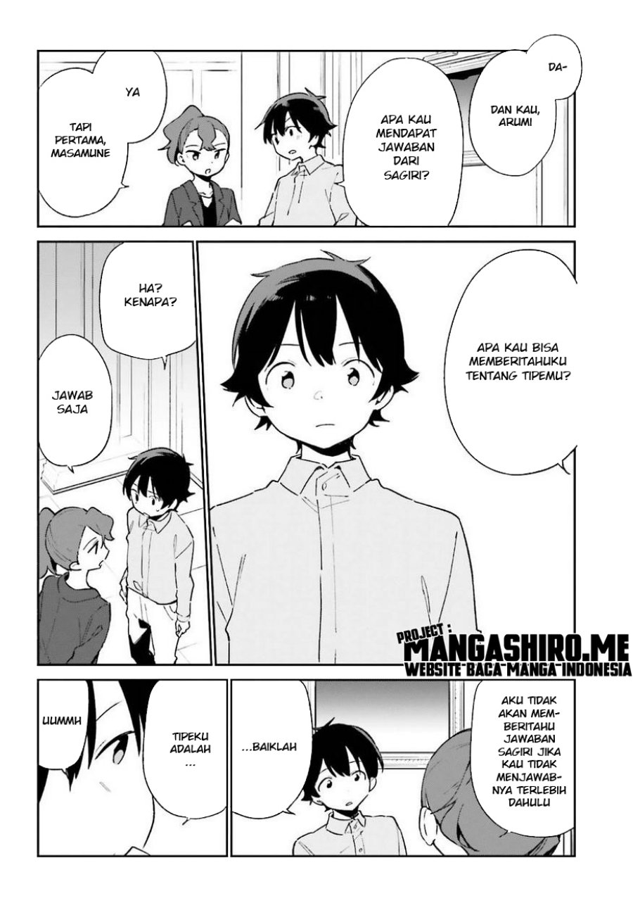 eromanga-sensei - Chapter: 56