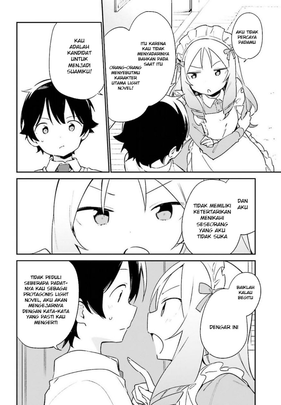 eromanga-sensei - Chapter: 56