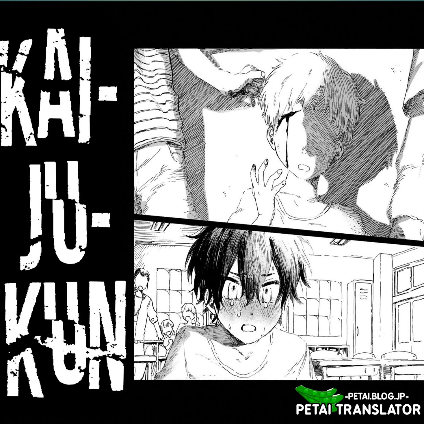 kaijuu-kun - Chapter: 1.1