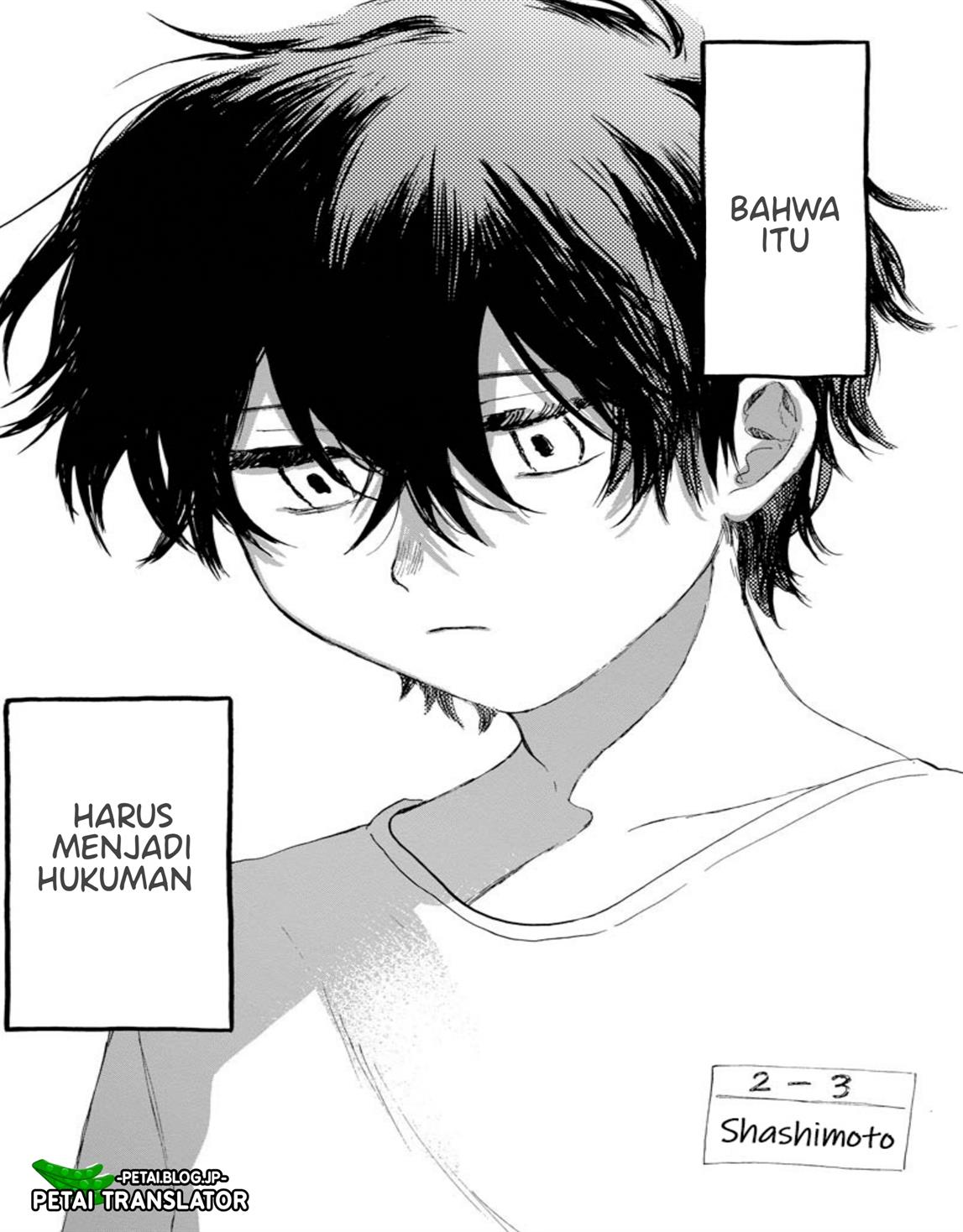kaijuu-kun - Chapter: 1.1