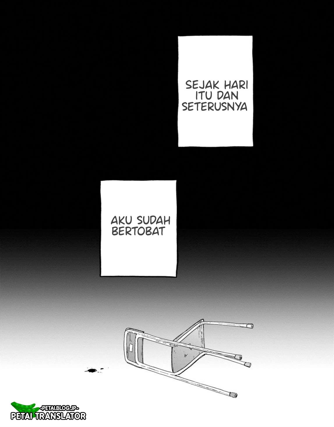 kaijuu-kun - Chapter: 1.1