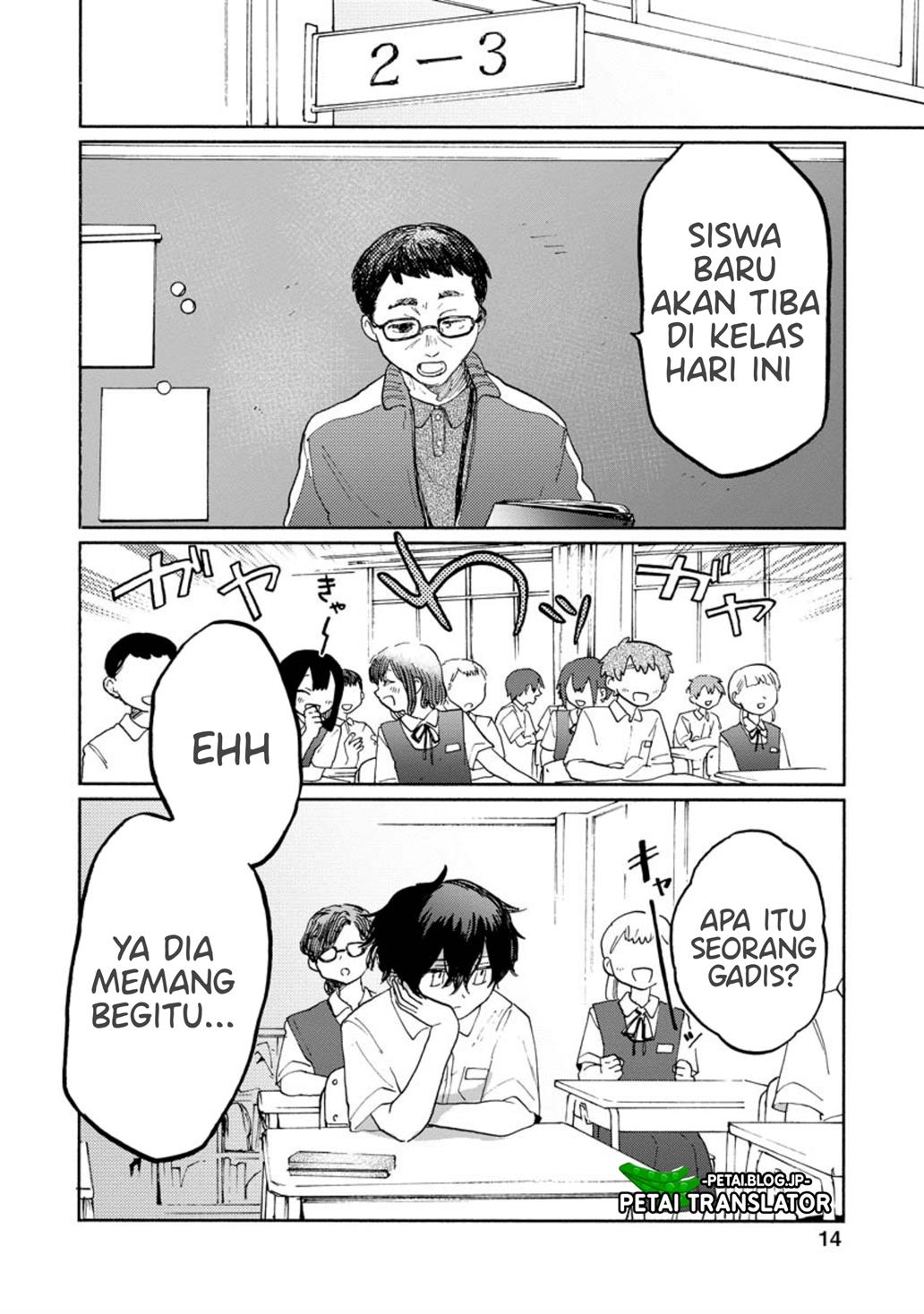 kaijuu-kun - Chapter: 1.1