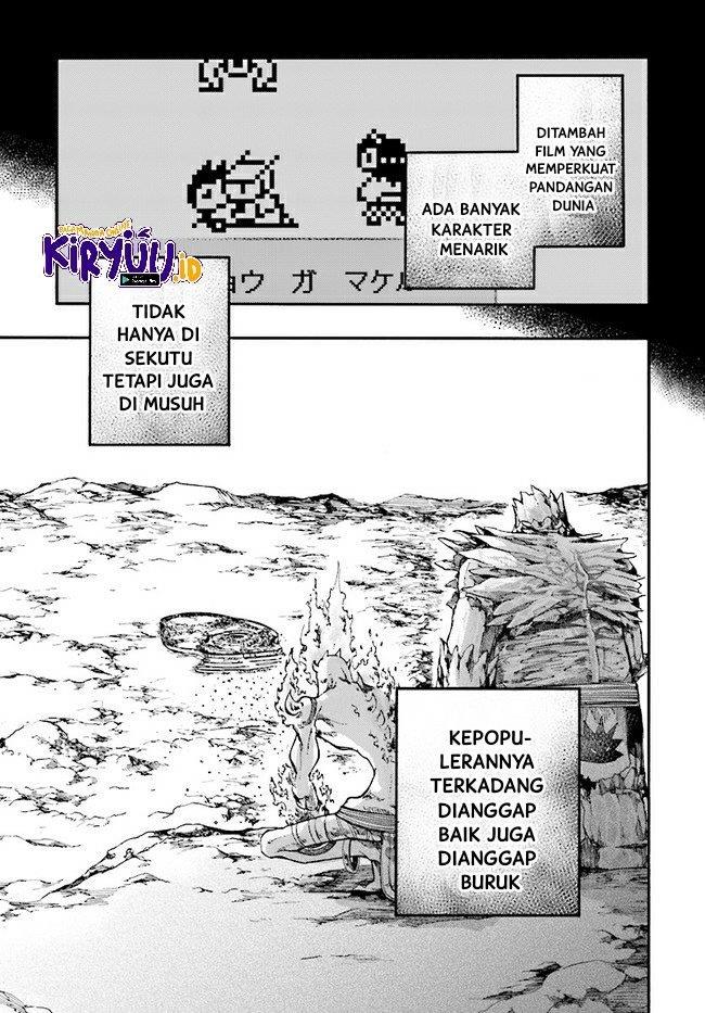 isekai-apocalypse-mynoghra-the-conquest-of-the-world-starts-with-the-civilization-of-ruin - Chapter: 16