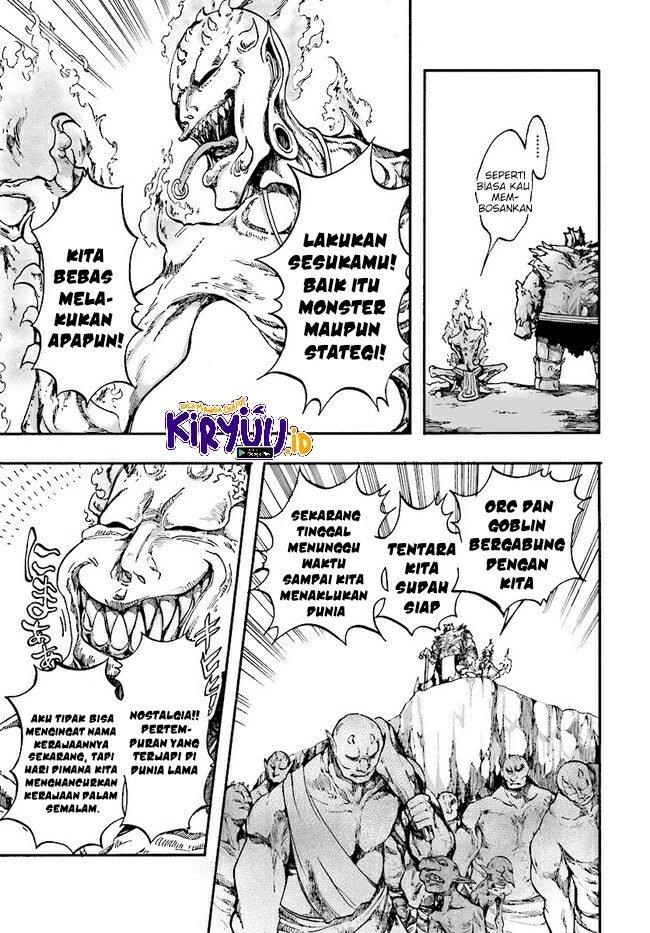 isekai-apocalypse-mynoghra-the-conquest-of-the-world-starts-with-the-civilization-of-ruin - Chapter: 16