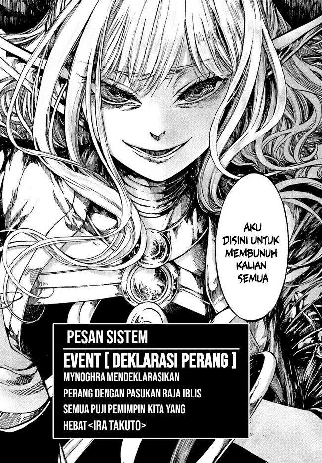 isekai-apocalypse-mynoghra-the-conquest-of-the-world-starts-with-the-civilization-of-ruin - Chapter: 16
