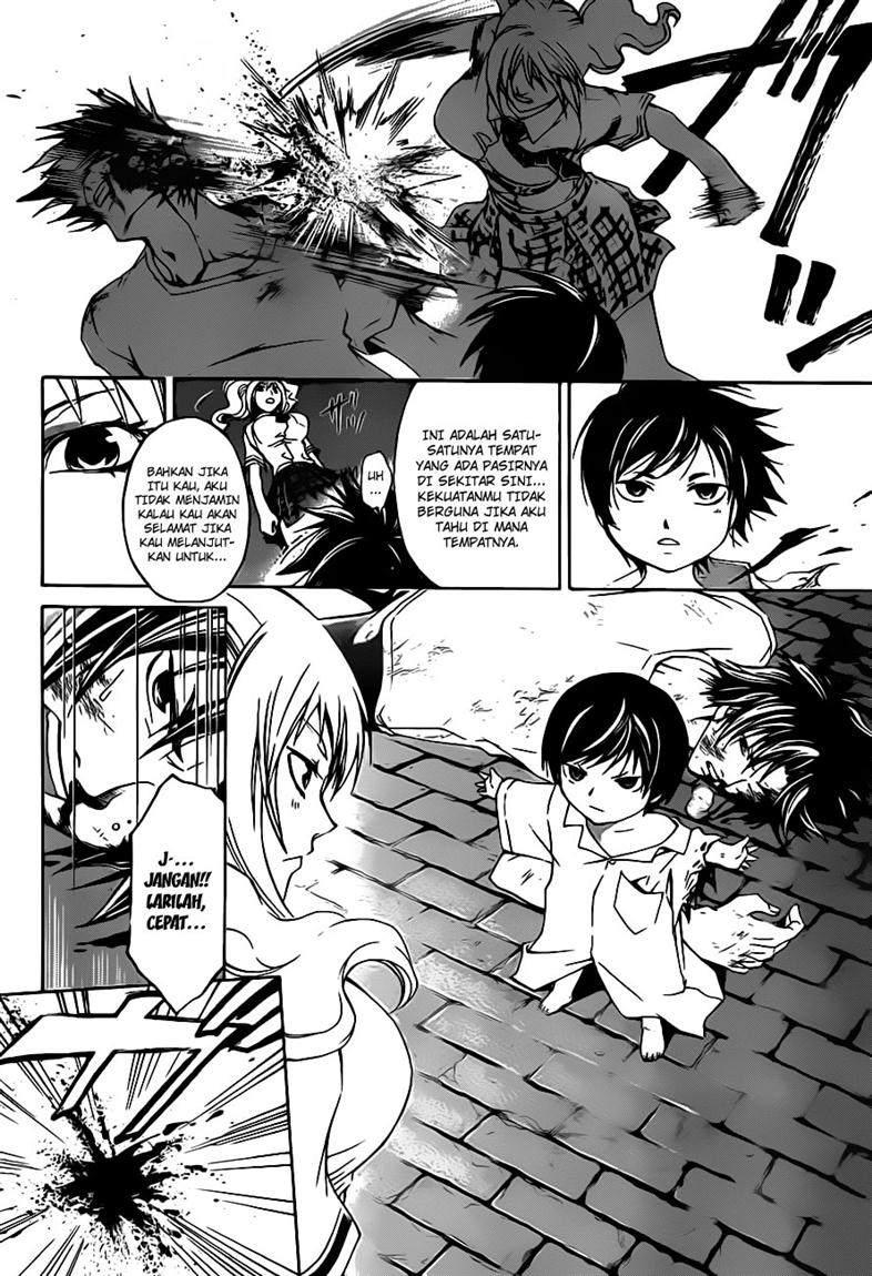 code-breaker - Chapter: 120