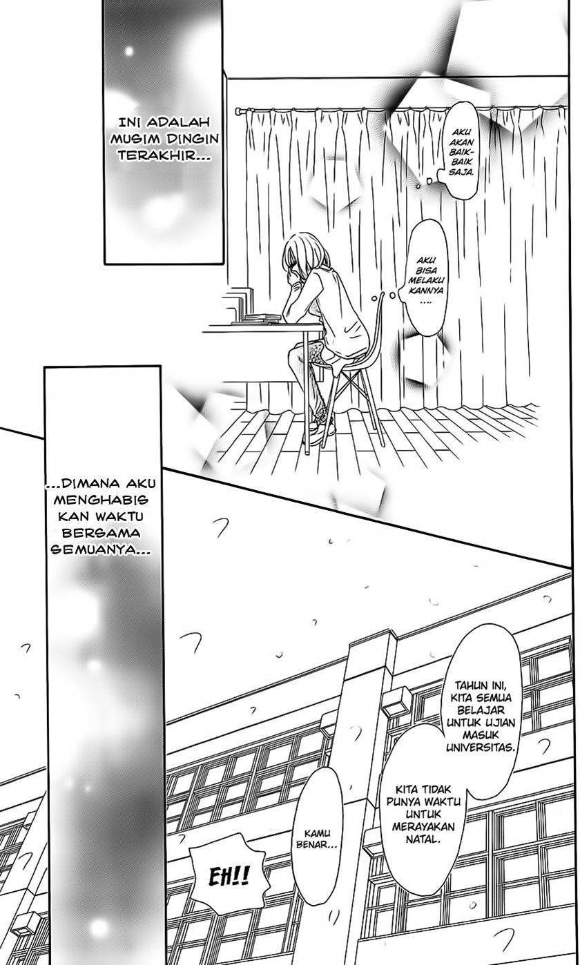 kimi-ni-todoke - Chapter: 111