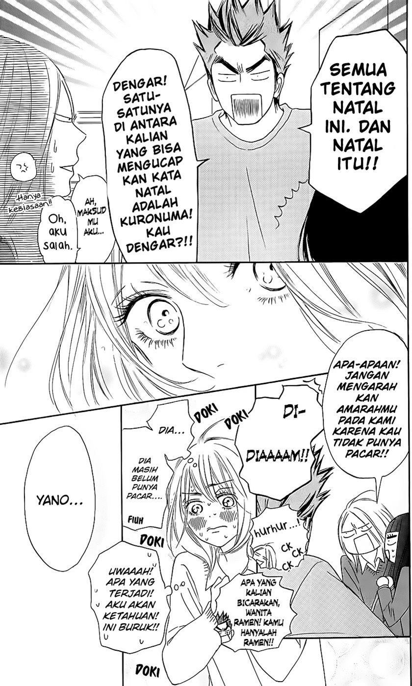 kimi-ni-todoke - Chapter: 111