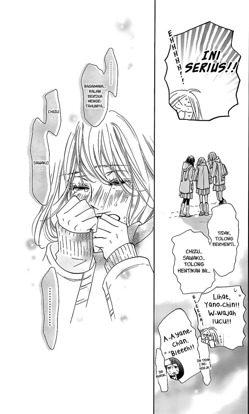 kimi-ni-todoke - Chapter: 111