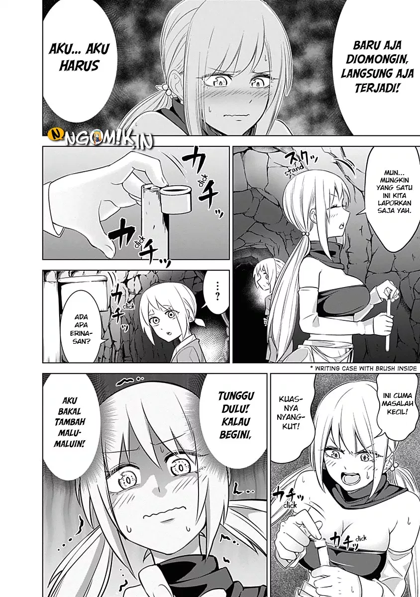 kunoichi-no-ichi - Chapter: 21