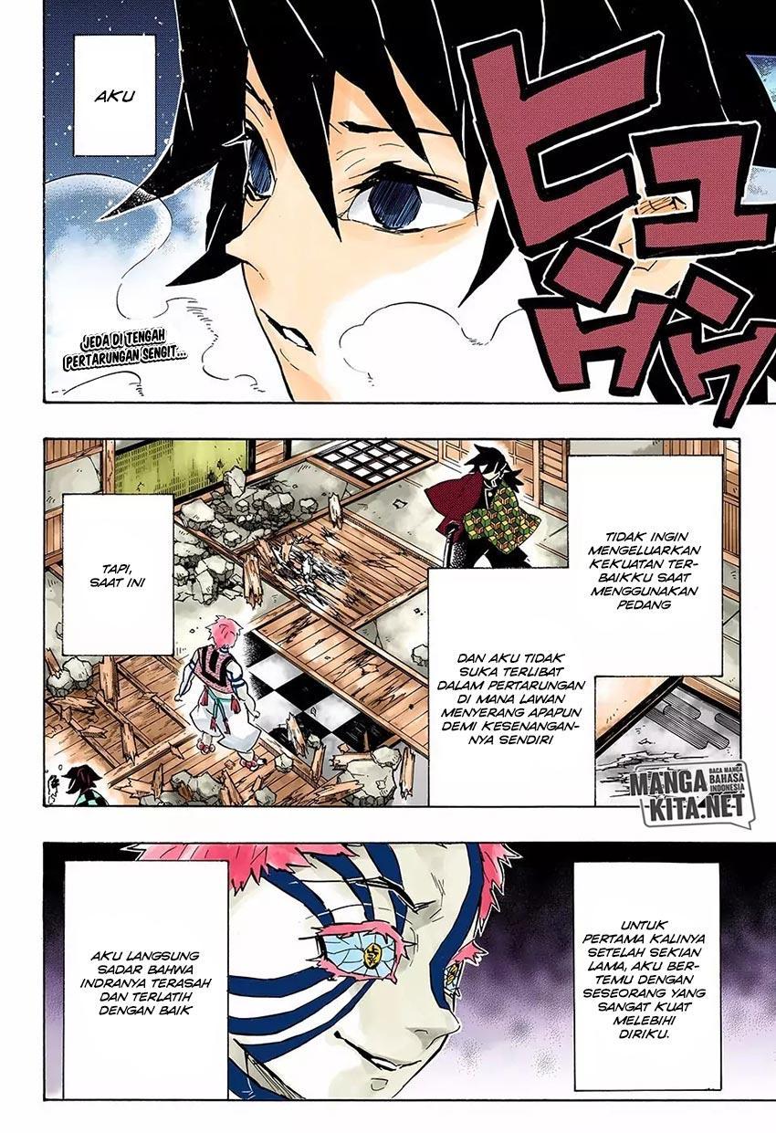 kimetsu-no-yaiba - Chapter: 150