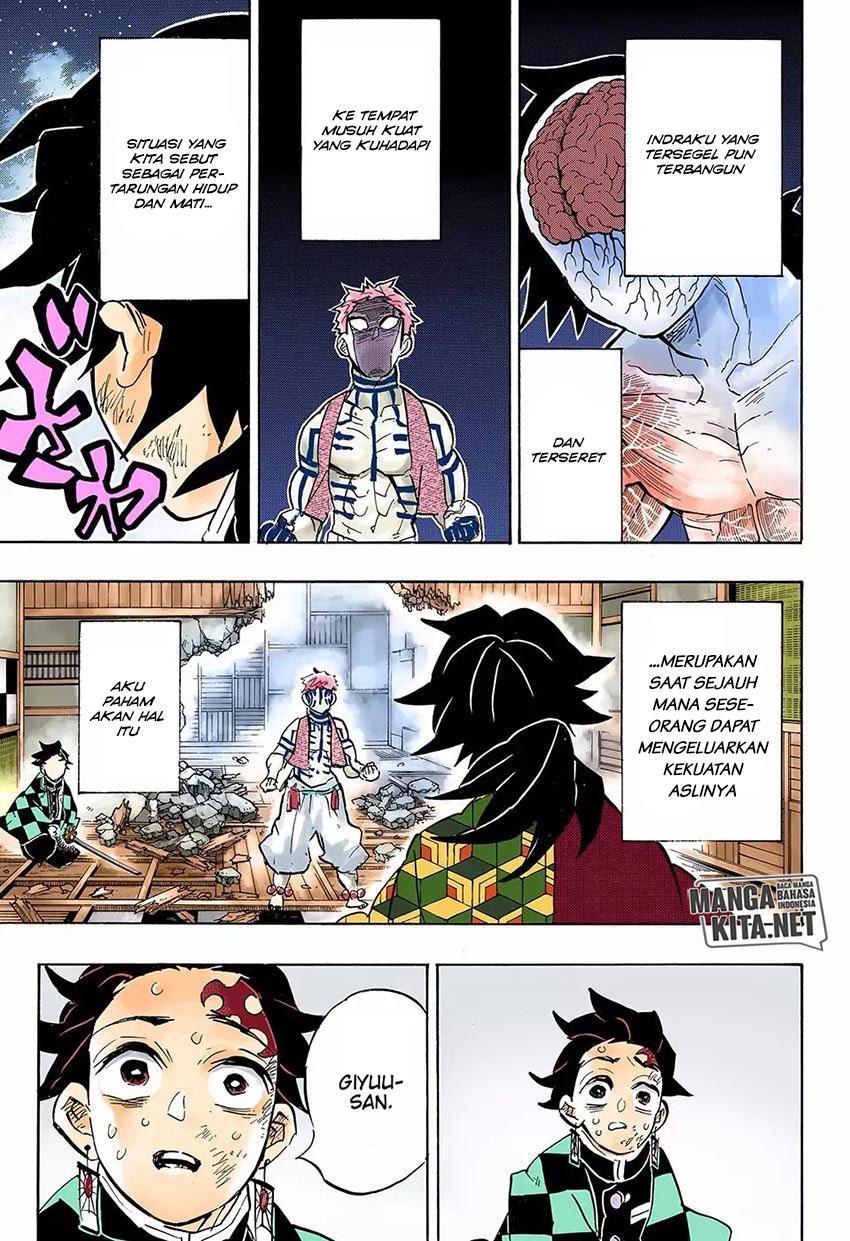 kimetsu-no-yaiba - Chapter: 150