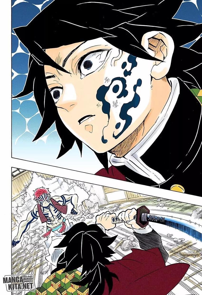 kimetsu-no-yaiba - Chapter: 150