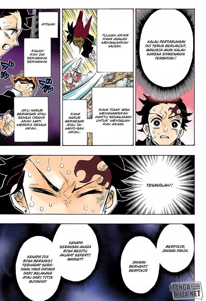 kimetsu-no-yaiba - Chapter: 150