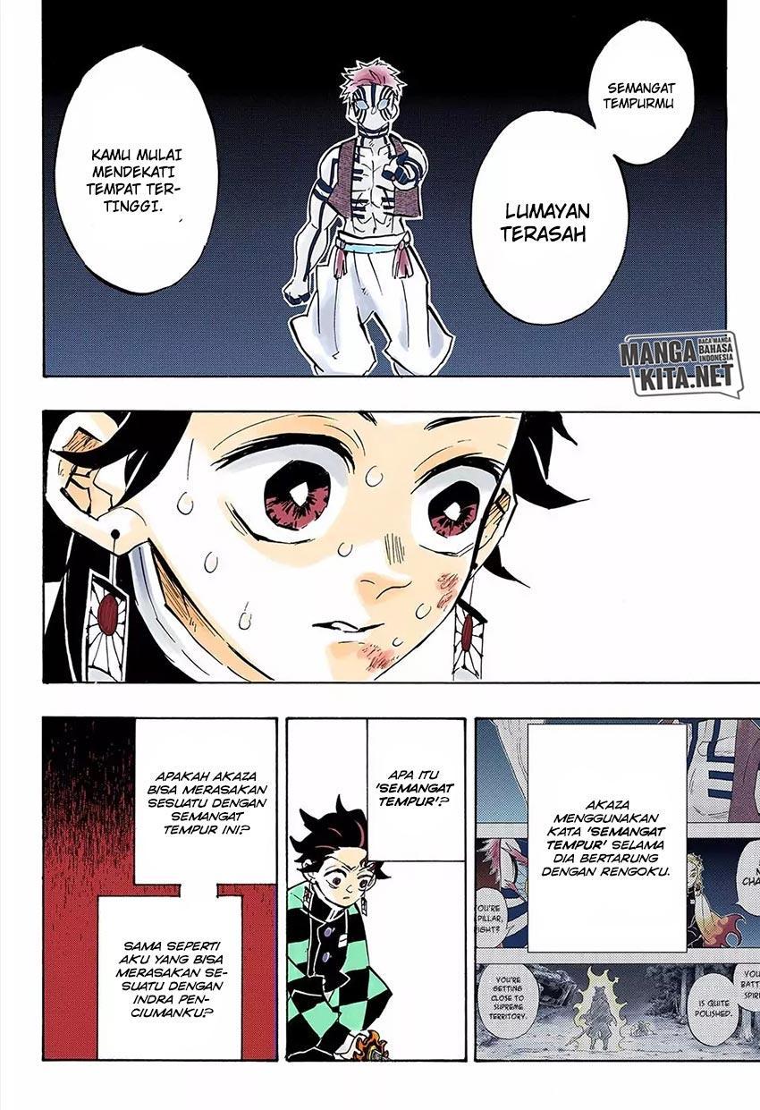 kimetsu-no-yaiba - Chapter: 150