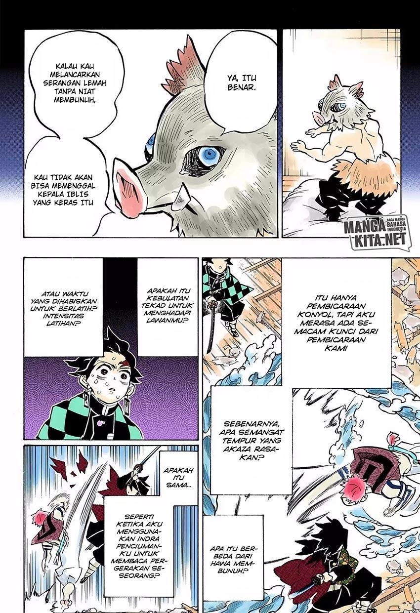 kimetsu-no-yaiba - Chapter: 150