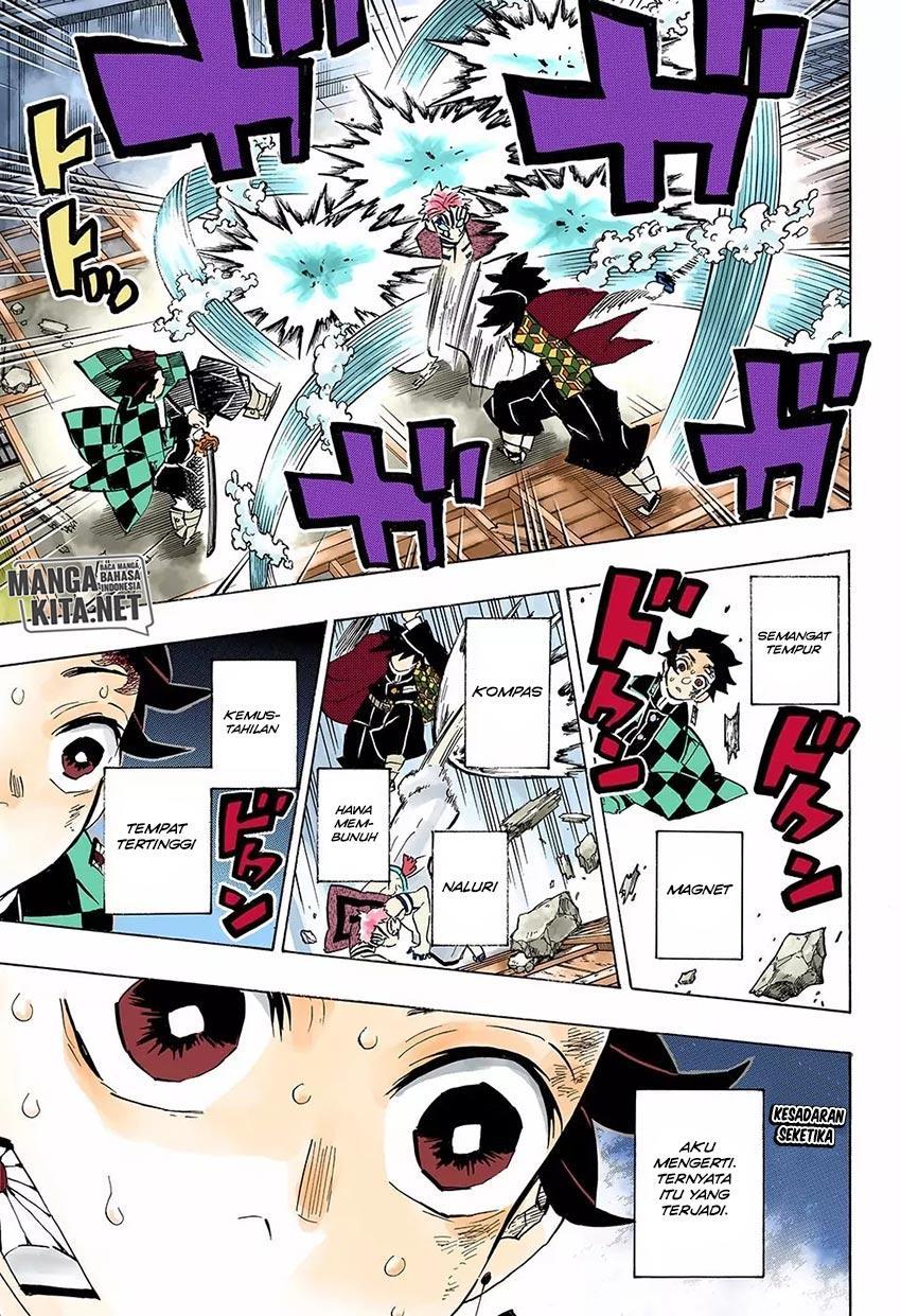 kimetsu-no-yaiba - Chapter: 150