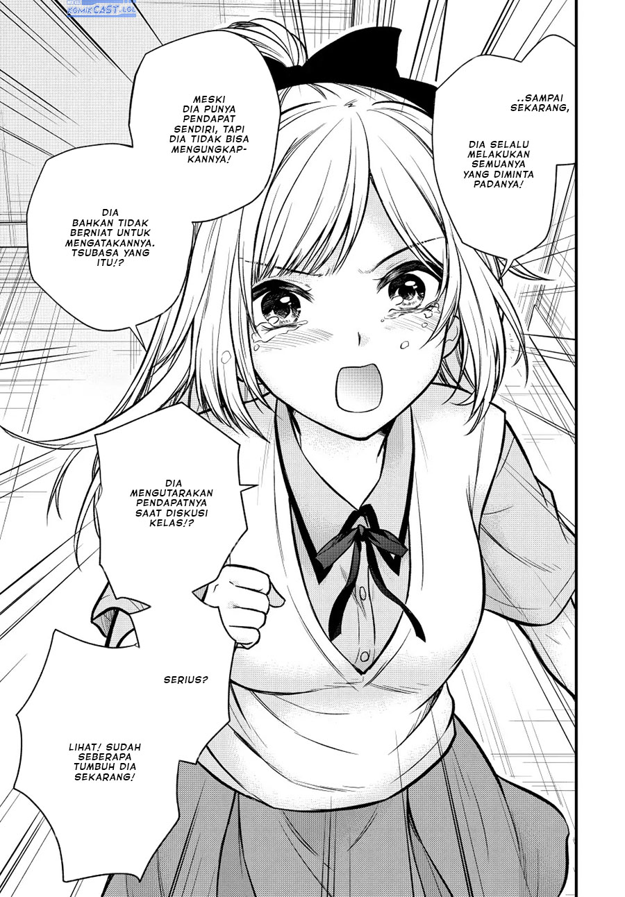 ojousama-no-shimobe - Chapter: 100