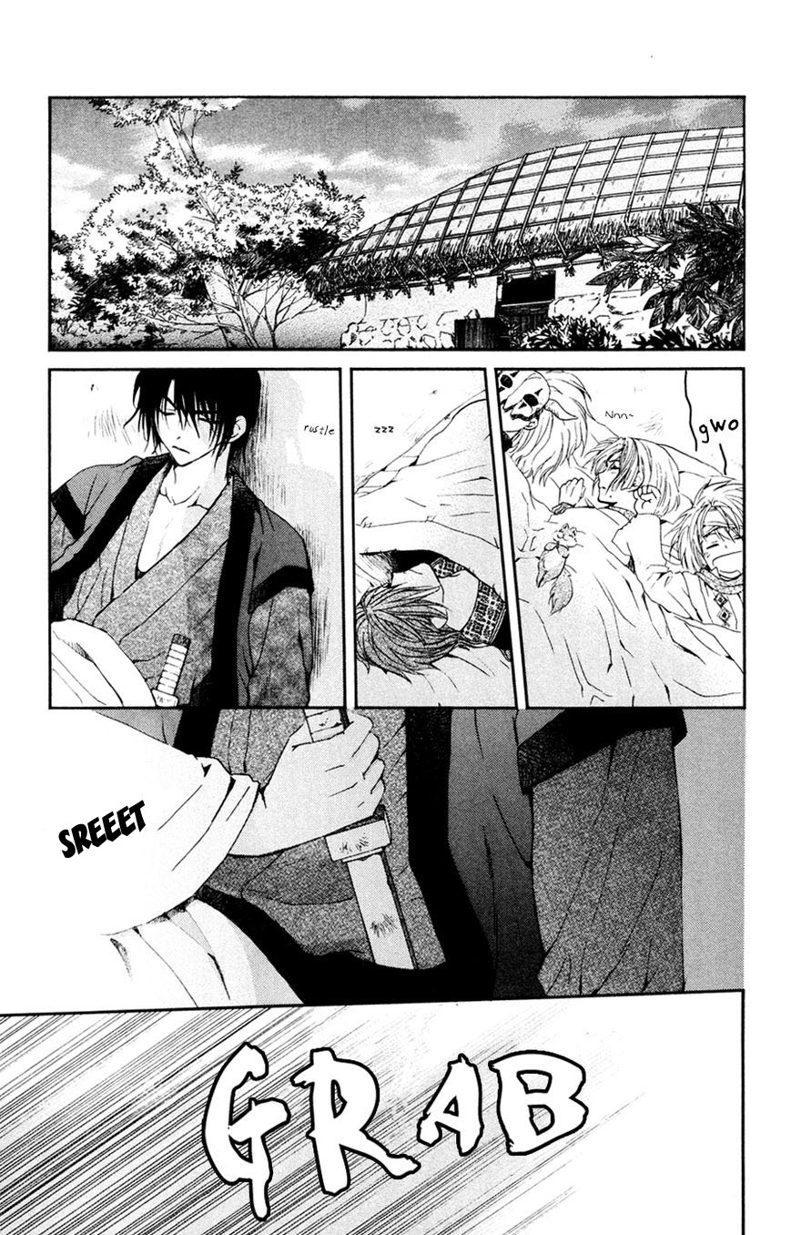 akatsuki-no-yona - Chapter: 47