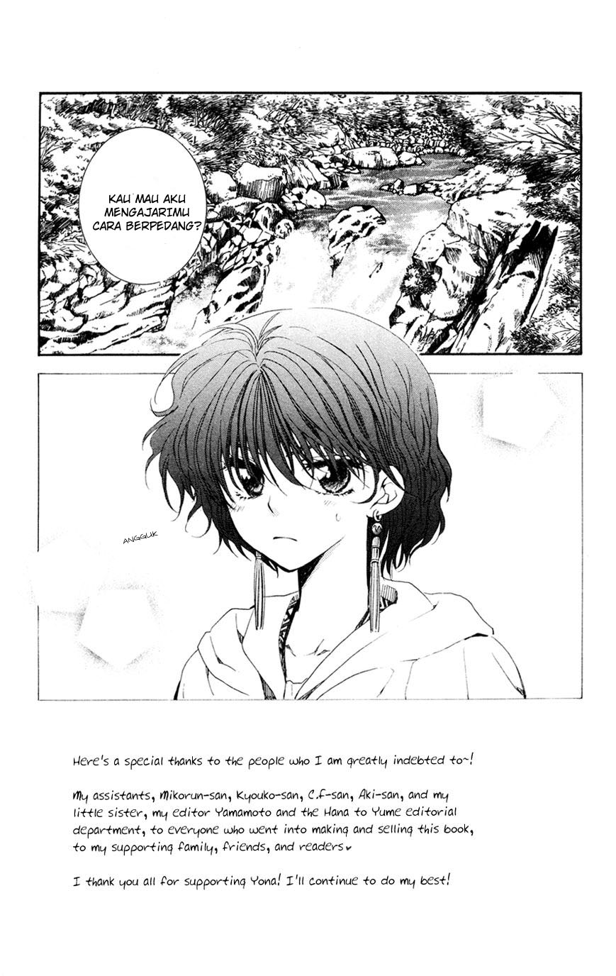 akatsuki-no-yona - Chapter: 47