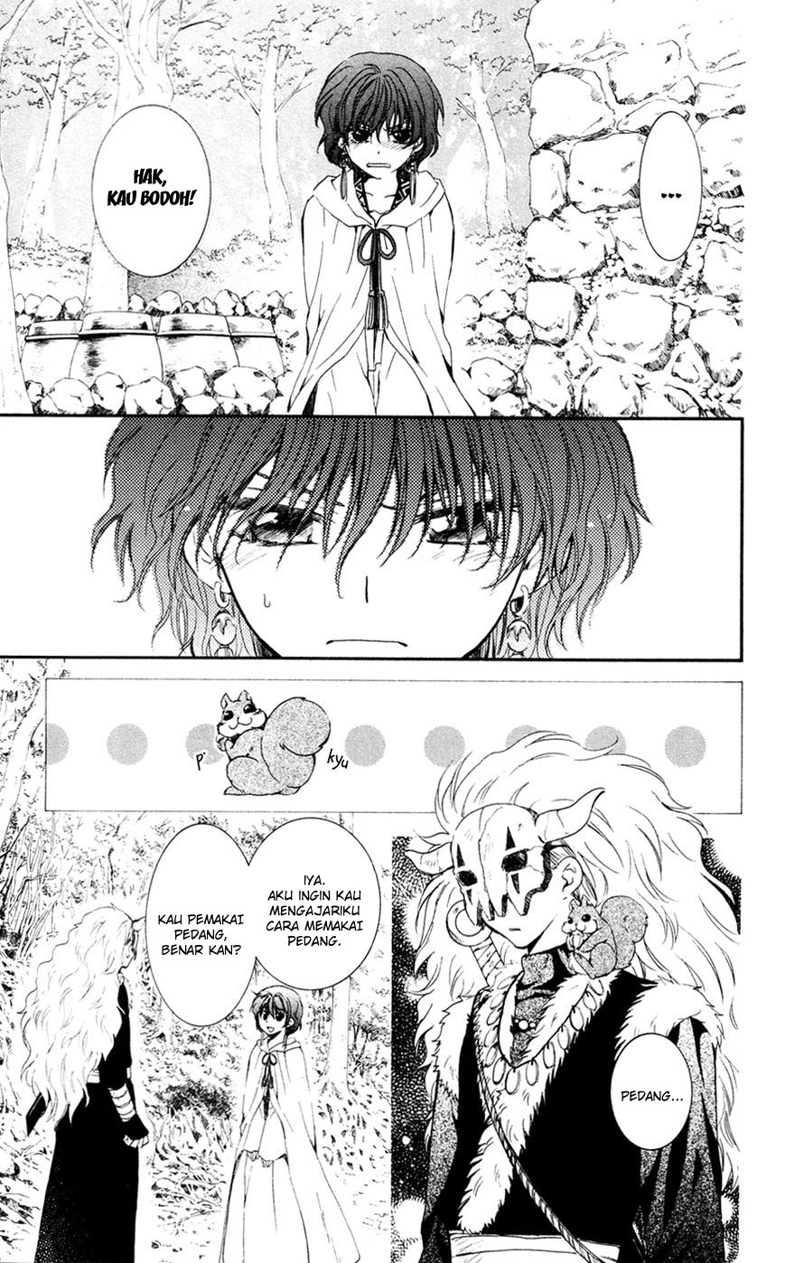 akatsuki-no-yona - Chapter: 47