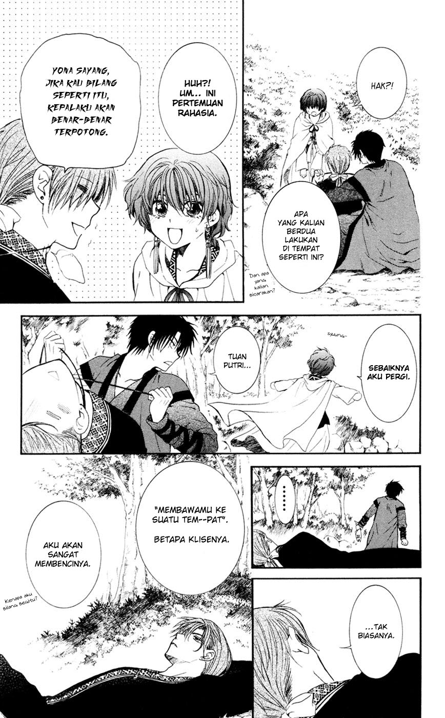 akatsuki-no-yona - Chapter: 47