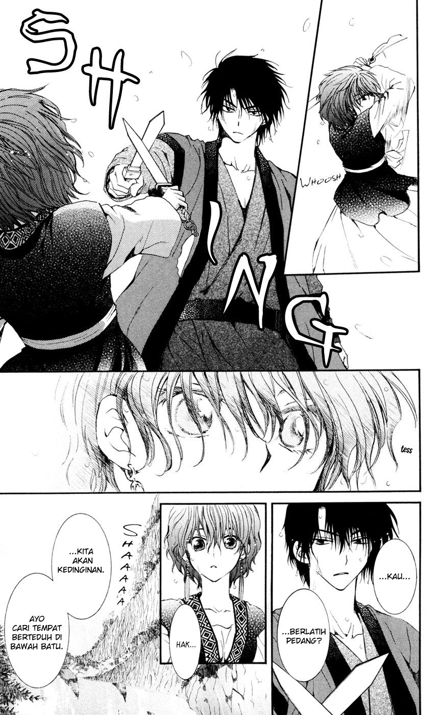 akatsuki-no-yona - Chapter: 47