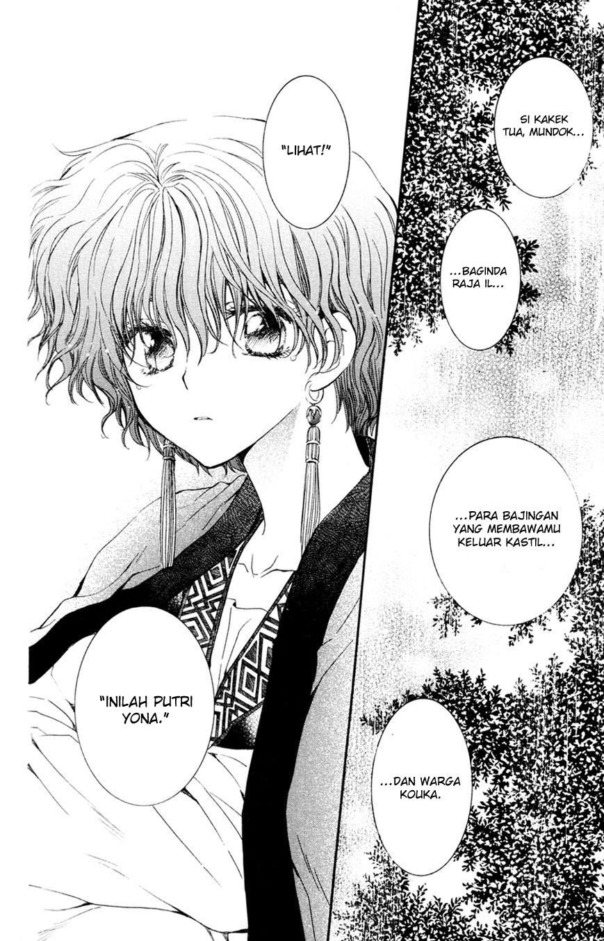 akatsuki-no-yona - Chapter: 47