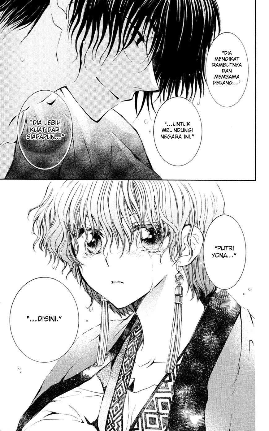 akatsuki-no-yona - Chapter: 47