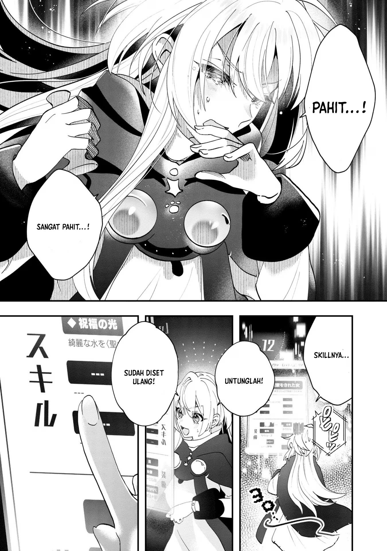 kaifukushoku-no-akuyaku-reijou - Chapter: 9