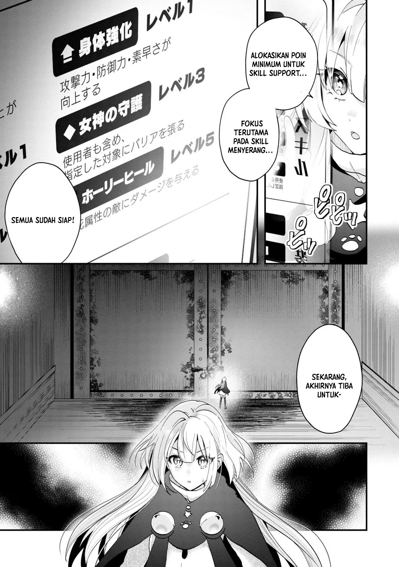 kaifukushoku-no-akuyaku-reijou - Chapter: 9